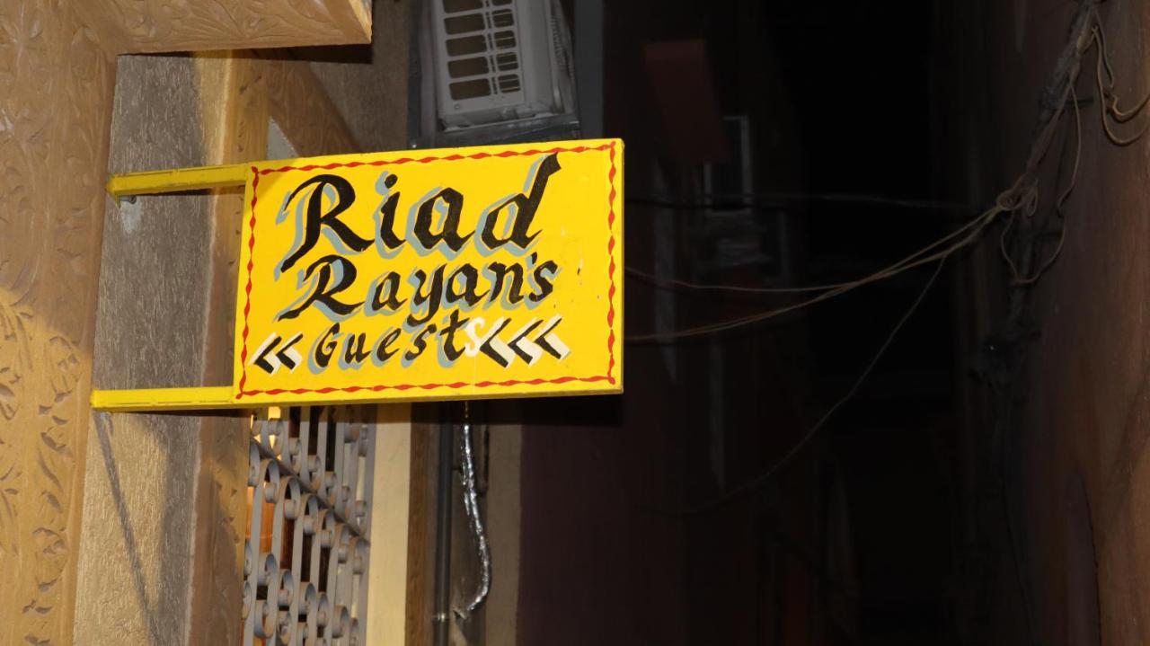 Riad Rayan'S Guests Marraquexe Exterior foto